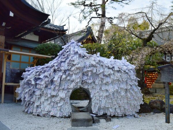 スピリチュアル体験談